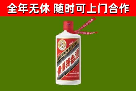 铜仁烟酒回收飞天茅台酒.jpg